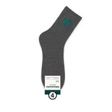 Number 23 Knitted Socks