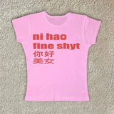 Ni Hao Fine Shyt Tailored Tee