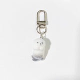 Fluffy Pig Keychain