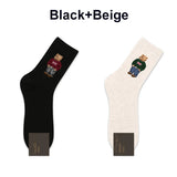 2 Pairs Polo Bear Socks