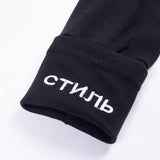 Russian Youth Turtleneck Bodysuit