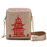Chinese Takeout Bag