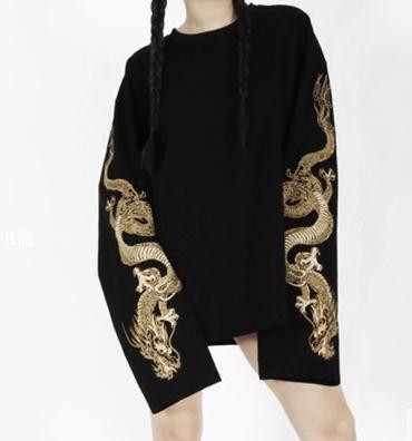 Dragon Embroidered Extended Sleeve Top