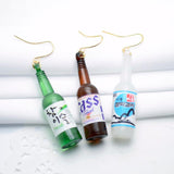Korean Beer Bottle Earrings