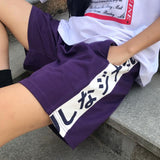 Japanese "LOGO" Shorts
