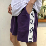 Japanese "LOGO" Shorts