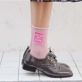 "You Are Not Alone" Silk Socks